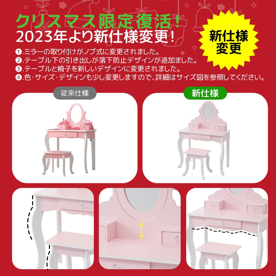 おままごとドレッサー 木製 三面鏡 スツール付 コスメ収納 可愛い Amazon | おままごとドレッサー 子供用ドレッサー 可愛い 三面鏡 木製